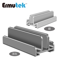 Ermutek All-Aluminum Alloy Three-Slot Laptop Storage Vertical Stand-Width Adjustable/Upright Space-S