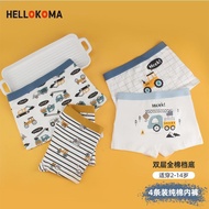 【特卖】HELLO KOMA男童a类内裤宝宝夏季四角短裤纯棉男童内裤中大童小孩xiangjieee3.my20250901