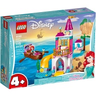 Lego Disney Princess Ariel's Seaside Castle 41160