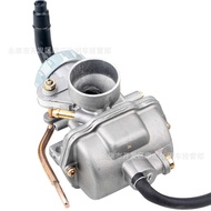 Off-Road Motorcycle ATV ATV Accessories 50 70 90 110 125CC PZ20 Manual Elbow Carburetor