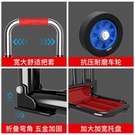 KY&amp; Luggage Trolley Foldable Luggage Trolley Portable Trailer Travel Moving Trolley for Home KARK