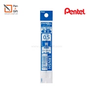 ไส้ปากกา Pentel Energel XLRN5H Refill for Pentel EnerGel Multi Gel Pen ไส้ปากกาหมึกเจล เพนเทล เอเนอเจล ใช้กับปากกา Pentel 3 ระบบ ไส้ปากกาเจล