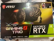 MSI GeForce RTX 2080 Ti GAMING X TRIO 11G