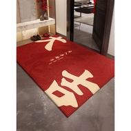 [in stock] Floor Mat Door Mat Doorway Entrance Red Housewarming Carpet Stain-Resistant Washable Non-