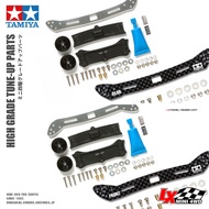 Tamiya 2mm Carbon Fiber Faucet 95284 Fengtail 95285 Low Friction Spring Faucet 15469 Fengtail 15467