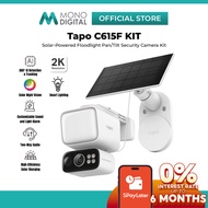 TP-LINK Tapo C615F KIT (Floodlight) / Tapo C615G KIT (4G SIM) Solar-Powered Outdoor Pan/Tilt Wi-Fi C