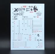 MG XM-X1 Crossbone Gundam X1 Full Cloth Gundam decal 全武裝海盜高達 水貼
