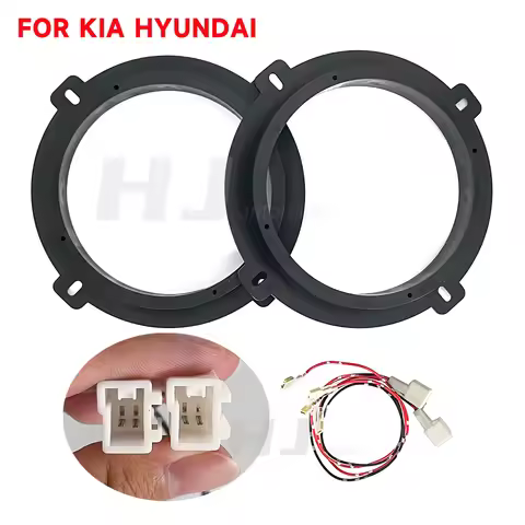 2pcs Car 6.5 Inch Speaker Adapter Mount Pad 6.5" Sub Woofer Audio Special Lossless Plug Suitable For