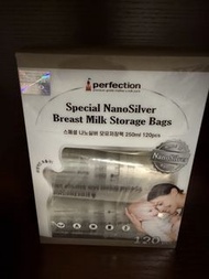 Perfection NanoSilver 母乳儲存袋 250ml
