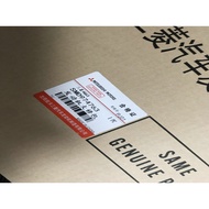 Mitsubishi 4G63/4G64/4G69/4G63S4T Engine Overhaul Kit Repair Kit