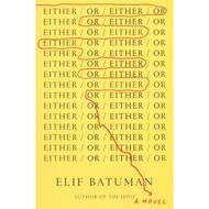 (BX) EITHER/OR (ISBN: 9780525557593)