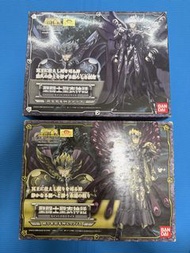 聖鬥士星矢 聖衣神話 死神及睡神 日版