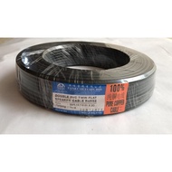 DACD Fajar Double PVC Twin Flat Speaker Cable RoHS2 ( 70m )