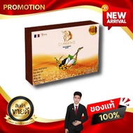 -charming BYU charming Health Food Supplement Diabetes Pressure Heart Disease Kaideshop888 1