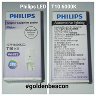 Philips Bulb T10 LED 12V 6000K-White x2pcs (For Car/Motorcycle)