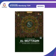 Gramedia Bandung TSM - Al-Quran Qosbah Al-Muttaqin A5 2 Colors