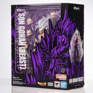 SF Bandai SHF Beast Son Gohan Dragon Ball Super Son Gohan Beast Form No Transport Box