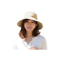 Japanese UV Cut Women's Hat Beige Cool