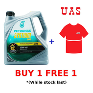 PETRONAS Syntium 800 Semi Synthetic 10W40 Engine Oil 4 Litre