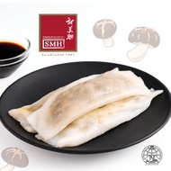 SMH Mushroom Chee Cheong Fun (Rice Roll) with Sauce