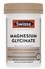 Swisse Ultiboost Magnesium Glycinate 60 Tablets Exp.04/2027 พร้อมส่ง