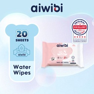 Aiwibi Gentle Soft Baby Wipes Sensitive Care - Extra Thick & Ultra Soft Baby Wet Tissue Fragrance-Fr