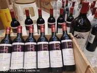 [高價收勃艮第紅酒]	Burgundy Echezeaux   Musigny Petrus Corton Nuits St. Georges d'Yquem Lynch Bages Pontet C