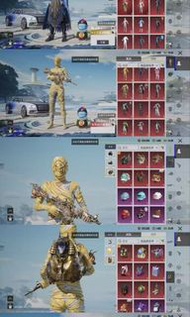 PUBG Mobile 頂級帳號
