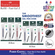 Faber Castell Fast Gel Z Pen Refill / Retractable Gel Pen Refill - 0.5mm / 0.7mm