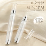 Dispensing Empty Tube Vacuum Eye Cream Bottle Essence Dispensing Bottle Water Lotion Squeeze Bottle 
