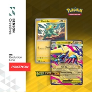 Electrike, Mega Manectric ex (ex Evolution Line) [Mega Evolution] Pokémon TCG