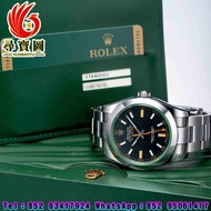 長期免費上門 實體門店 免費搬運 收購錶款：Submariner、Submariner Date、Datejust、Daytona、Day Date、Explorer II、GMT Master II