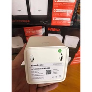 Tenda Nova MW3 AC1200 Mesh Wifi Router