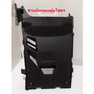Lower Cover All Color Cars Click150 (All Models) CLICK 125-I2018-2022) 64340-K59-A70ZA