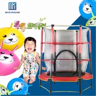 Kids Trampoline 55 Inches Euro Standard EN71
