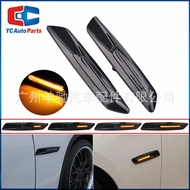 Suitable for Bmw BMW 1/3/5Series E90/E87Yellow Light LED Leaf Plate Edge Light Signal Light Side Tur
