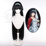 ZZZ Astra Yao Cosplay Wig Long Black Heat Resistant Synthetic Hair