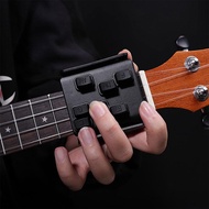 HE🔥 Ukulele Chord Presser Trainer For Beginners Ukulele Aid Easy Press Kit Chord Assisted Learning T