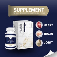 BIOBAY Purmarine Fish Oil Plus health supplement for skin eye heart joint brain
