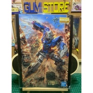 Gundam Exia File A4 : L Shaped File A4 size file plastic clear file