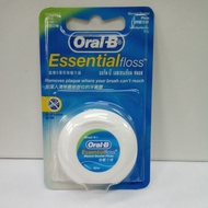 Oral B Essential Floss Waxed Dental Floss
