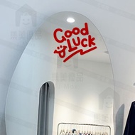 Goodluck Glass Sticker Mirror Sticker Wall Decoration Sticker Mirror Decoration Sticker