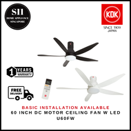 KDK 60 INCH DC MOTOR CEILING FAN WITH LED LIGHT U60FW - 1 YEAR LOCAL WARRANTY