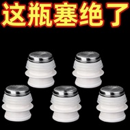 Household Boiling Water Bottle Stopper Pot Stopper Lid Silicone Thermos Stopper Thermos Stopper Hot 