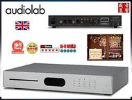 Audiolab『盛昱音響』8300CD 英國CD播放機/另有 6000CDT / 7000CDT / 9000CDT