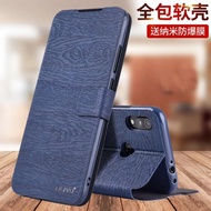 ALIVO適用紅米note7手機殼紅米note7pro防摔全包紅米7翻蓋保護皮套外殼not7p小米Redminote7后殼redmi7男N7女