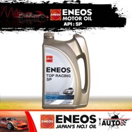ENEOS Top racing น้ำมันเครื่องเบนซิน เอเนออส ท็อปเรสซิ่ง SAE 10w-40 สูตรใหม่ API SP ปริมาณ 4 ลิตร