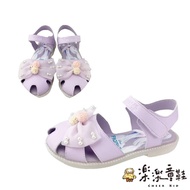 台灣製冰雪奇緣護趾涼鞋