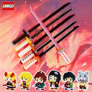 MAINAN PEDANG LEGO 47CM / TOYS SWORD BLOCK 47CM