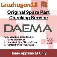 Original Daema Spare Part Checking Service Washing Machine Refrigerator Freezer Air Conditioner Airc